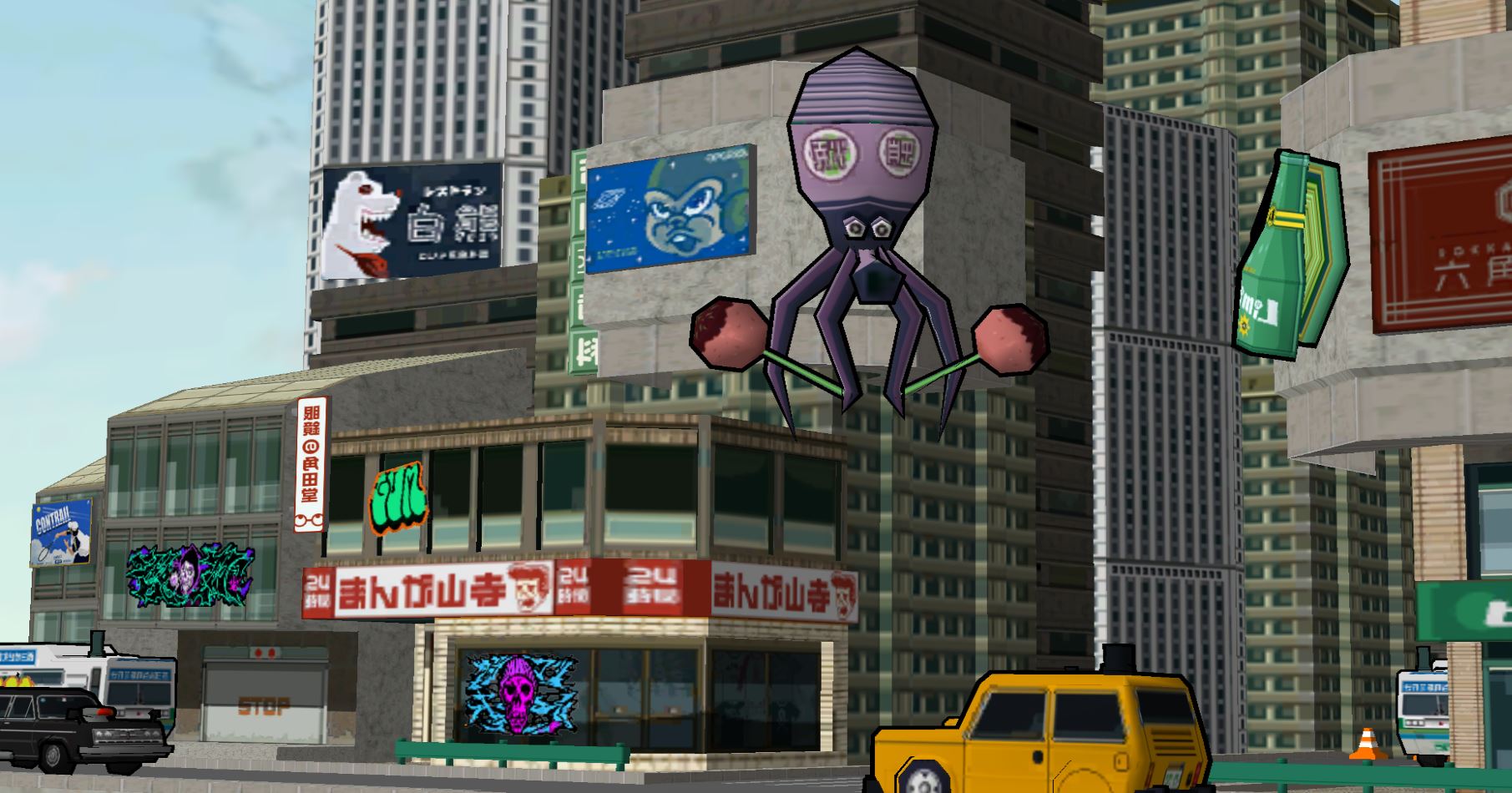 jetset4-bb868997 – SSBM Textures